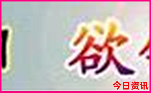 附近适合小孩玩的旅游景点有哪些